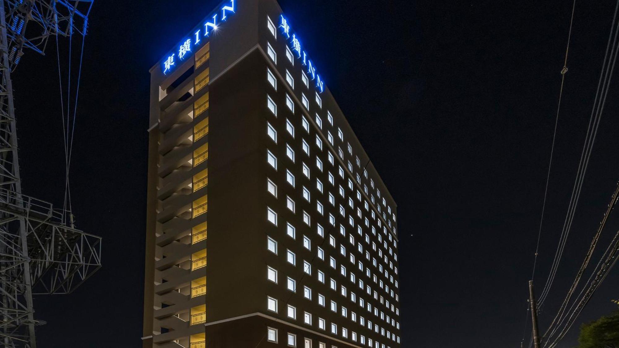 Toyoko Inn Kita-Toda-Eki Higashi-Guchi Toda  Exterior photo